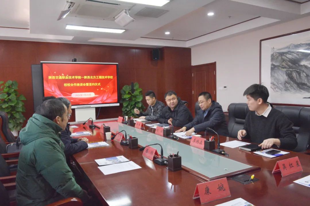 1706228564680719.jpg 微信图片_20240126081649.jpg