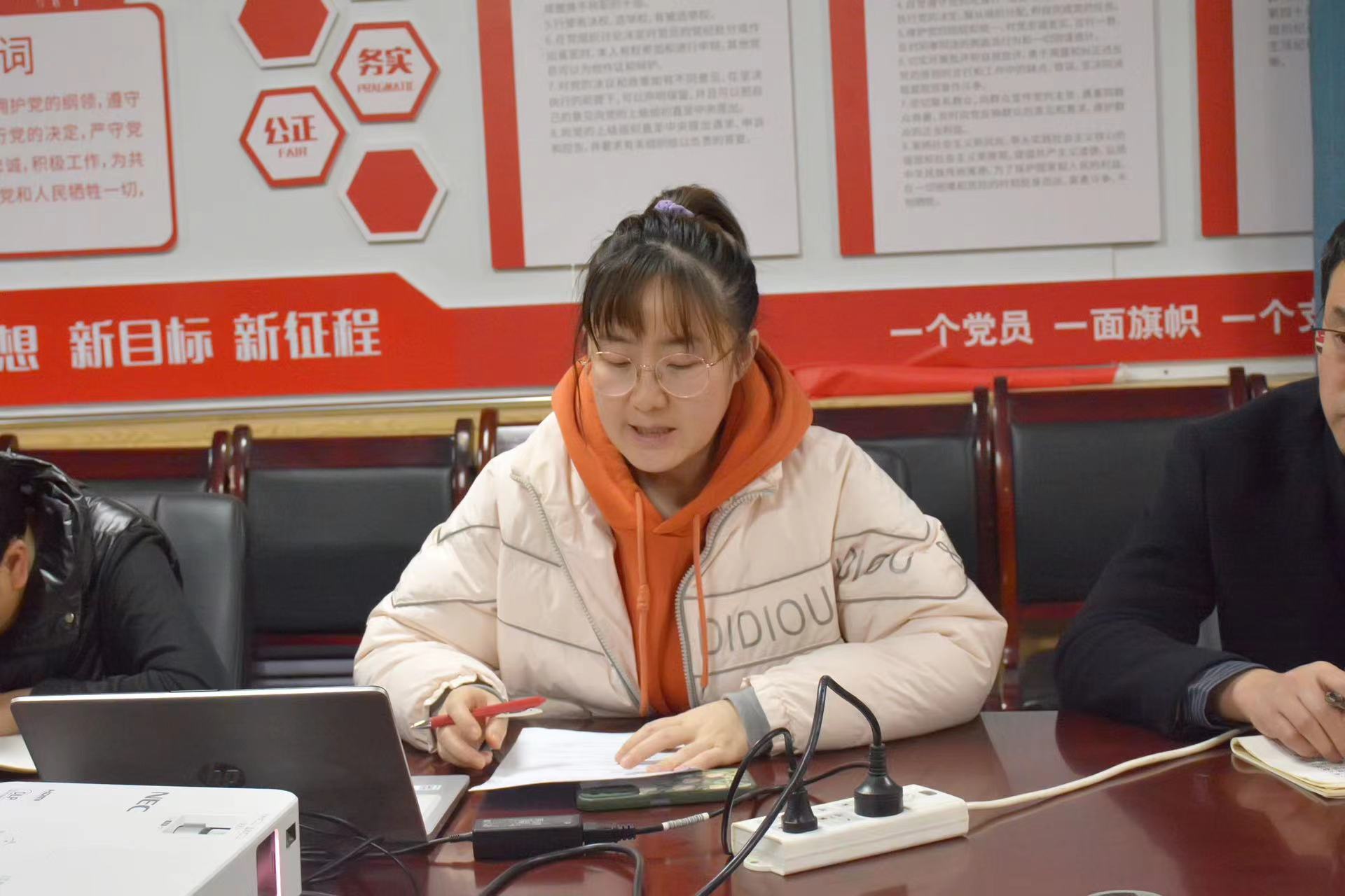 微信图片_20240229090928.jpg