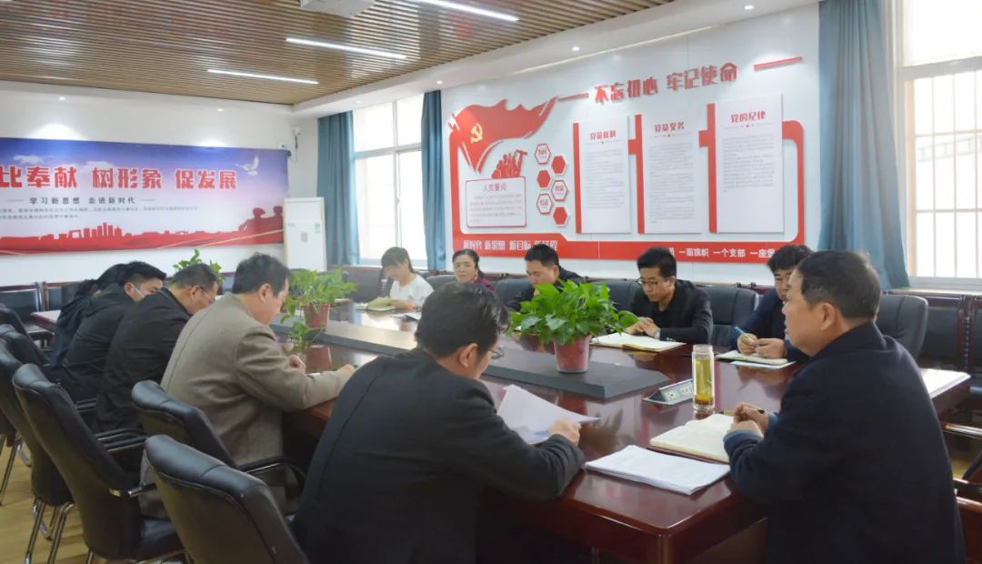 1709192385306601.jpg 微信图片_20231218105230.jpg