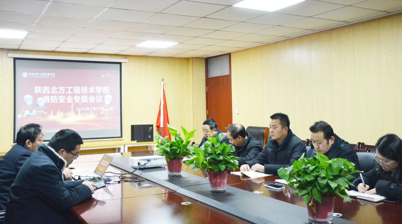 微信图片_20240125081037.jpg