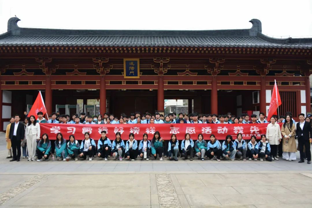 微信图片_20240329100528.jpg