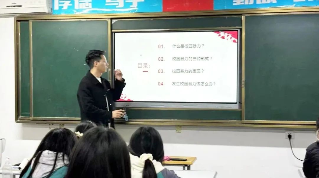 微信图片_20240320105922.jpg