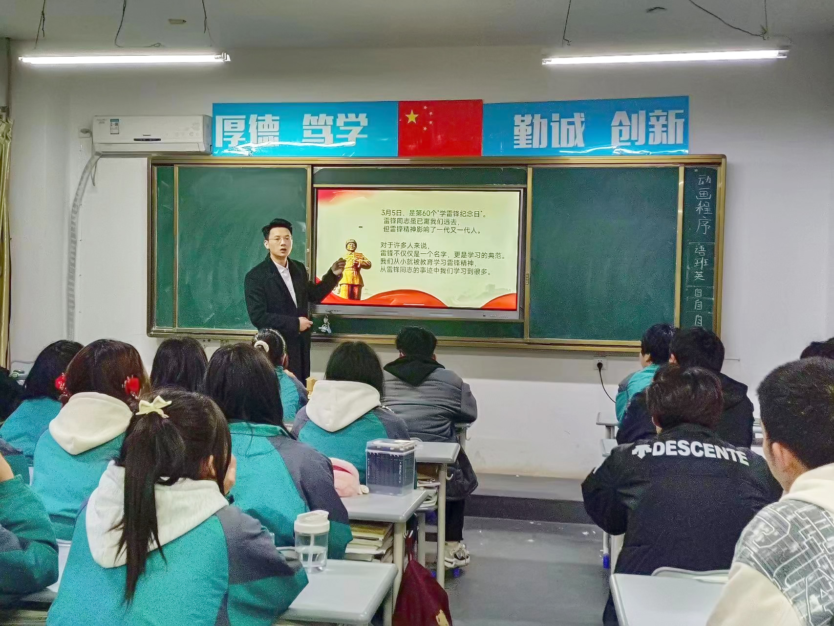 微信图片_20240305094930.jpg