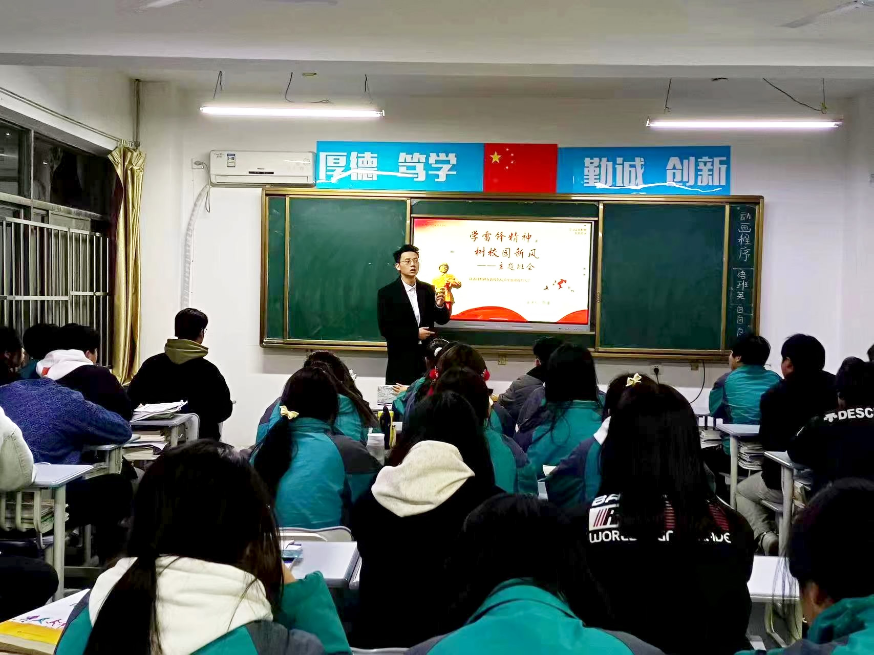 微信图片_20240305094926.jpg