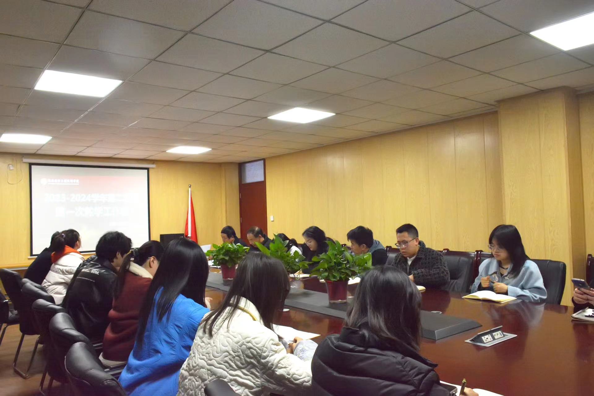 微信图片_20240229090914.jpg