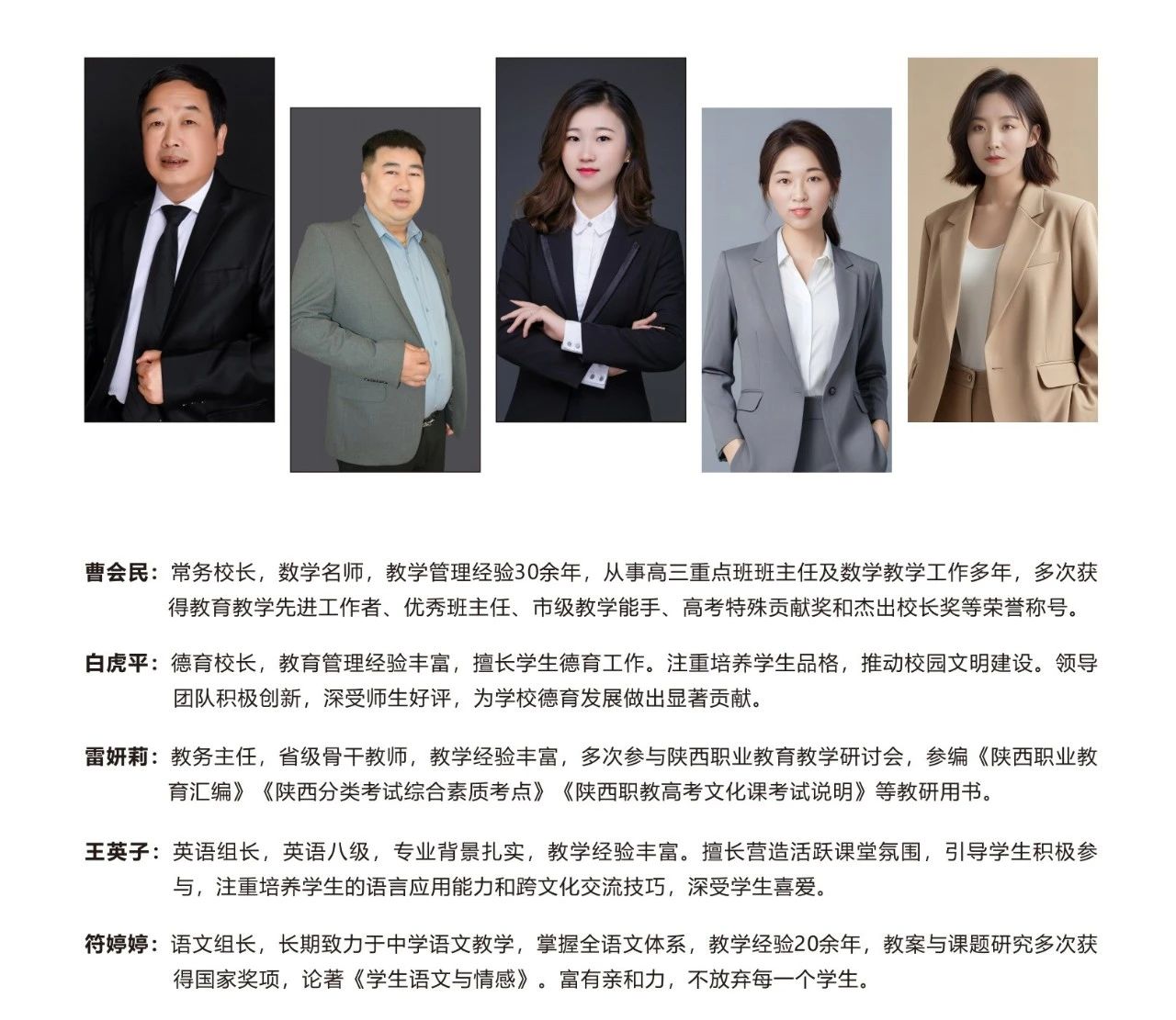 微信图片_20240725092235.jpg