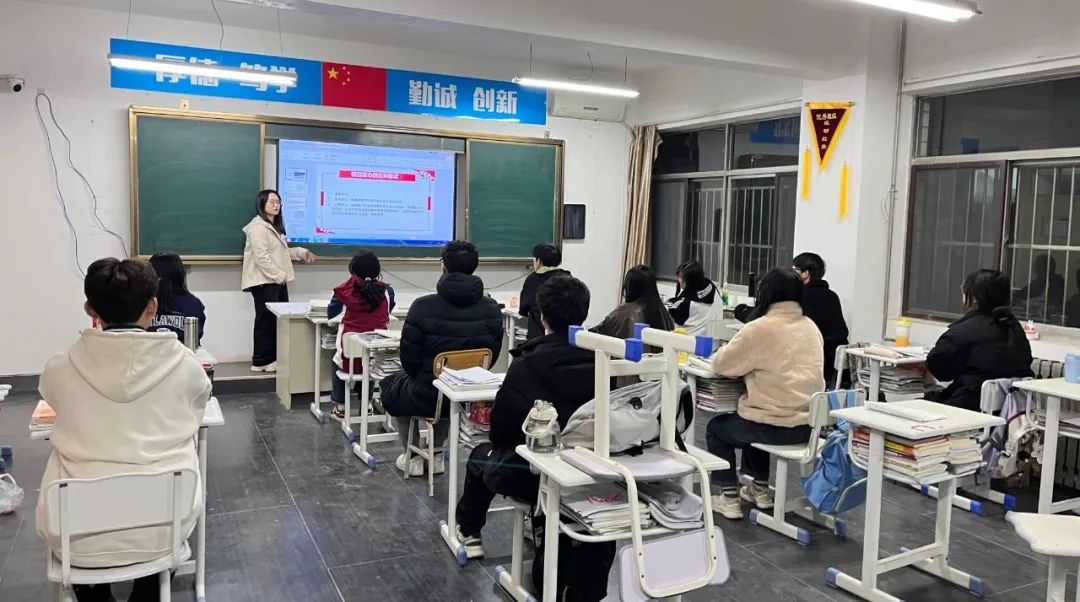 微信图片_20240320105928.jpg