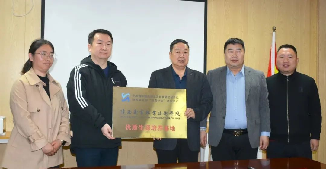 微信图片_20240329100703.jpg