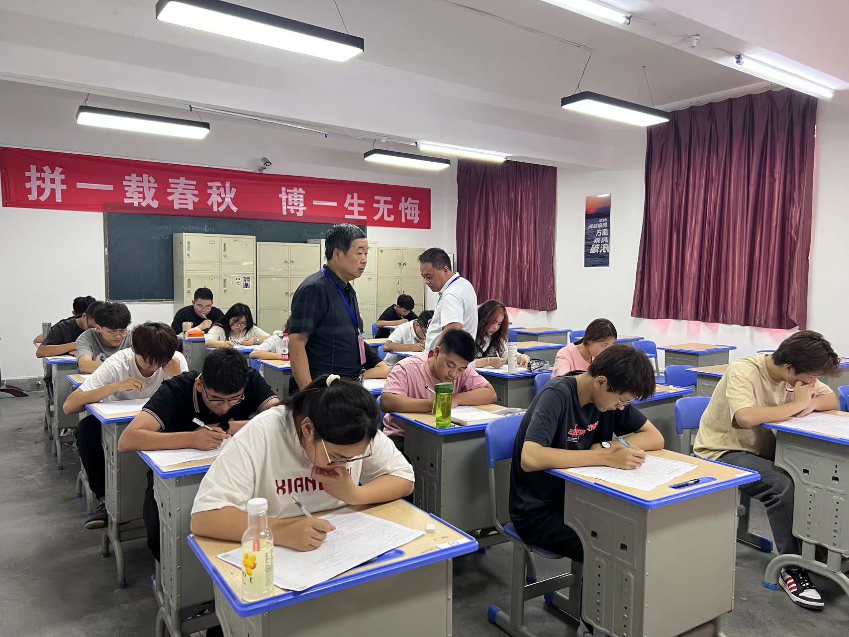 微信图片_20240830144807.jpg