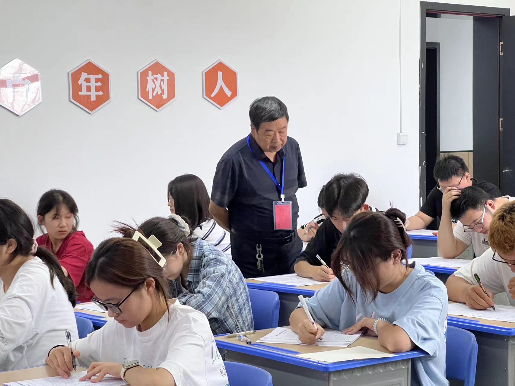 微信图片_20240830144810.jpg