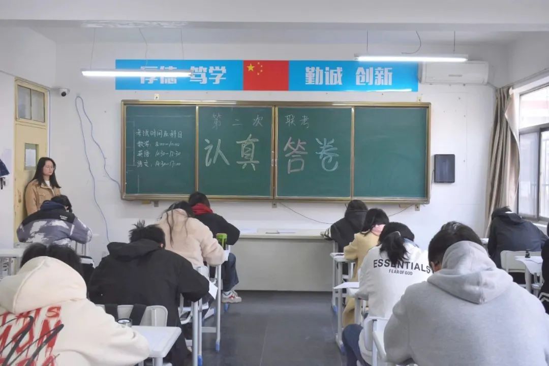 微信图片_20240401165306.jpg