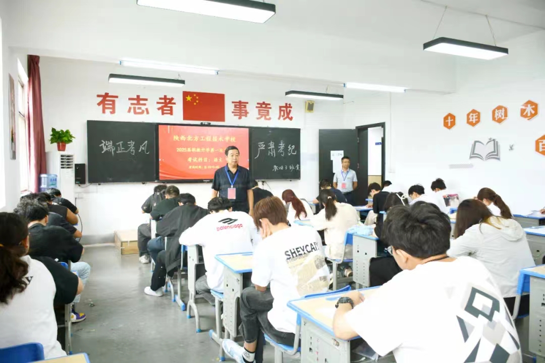 1727081226508062.jpg 微信图片_20240919090859.jpg