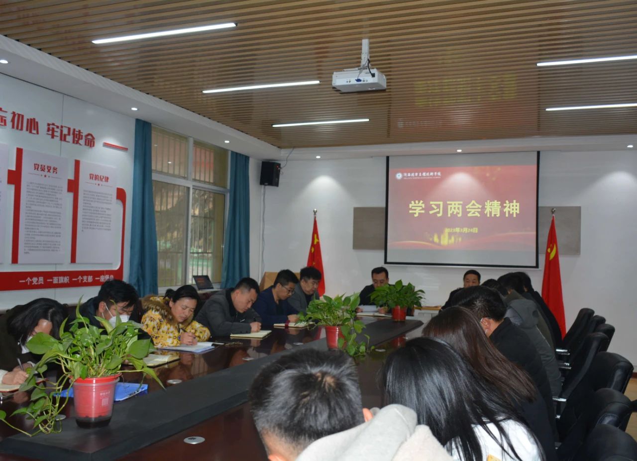 1727230886107777.jpg 微信图片_20231218105210.jpg