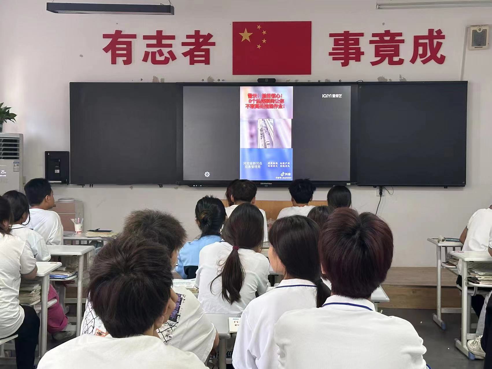 微信图片_20240912171703.jpg