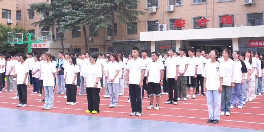 1730250925126682.jpg 微信图片_20240911141531.jpg