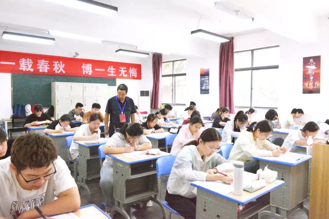 微信图片_20240919090904.jpg