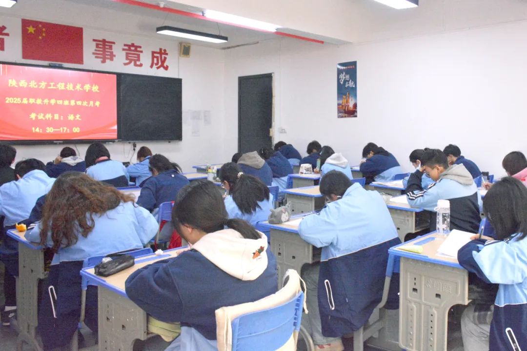 微信图片_20241214085024.jpg