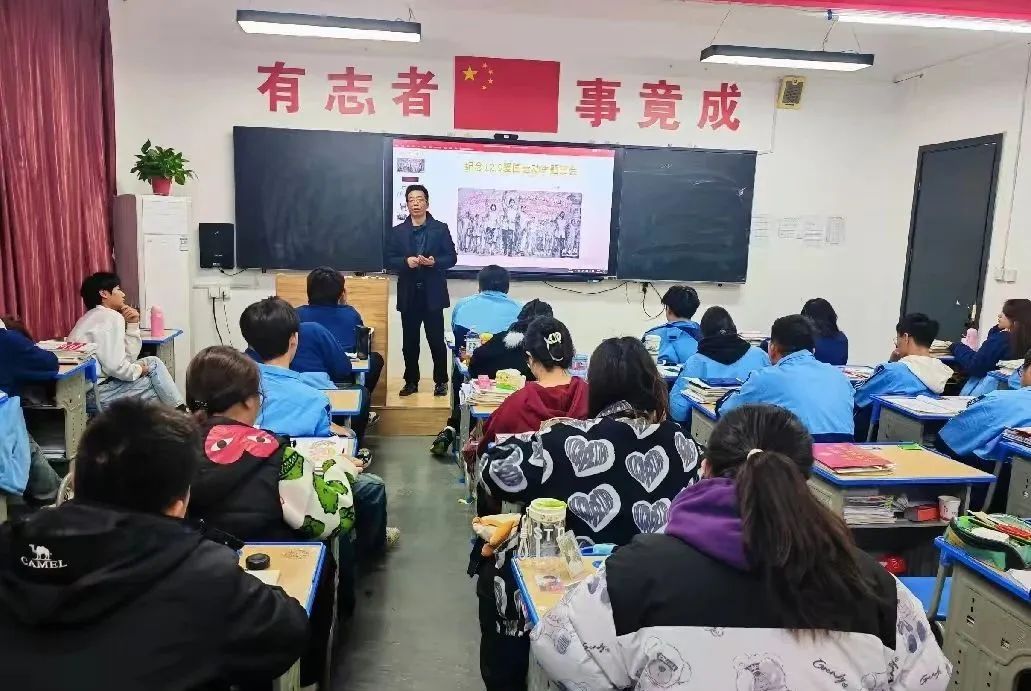 微信图片_20241209140535.jpg