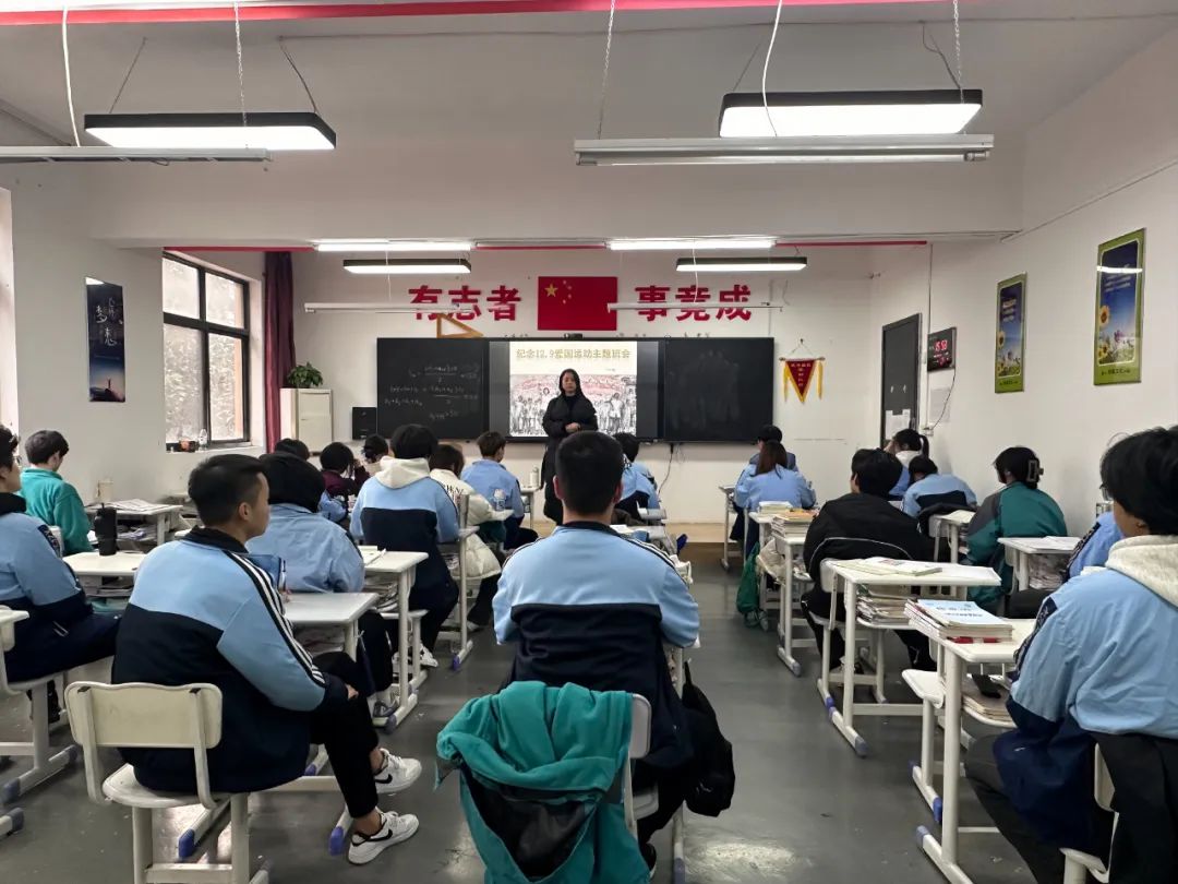 1734143446790055.jpg 微信图片_20241209140533.jpg