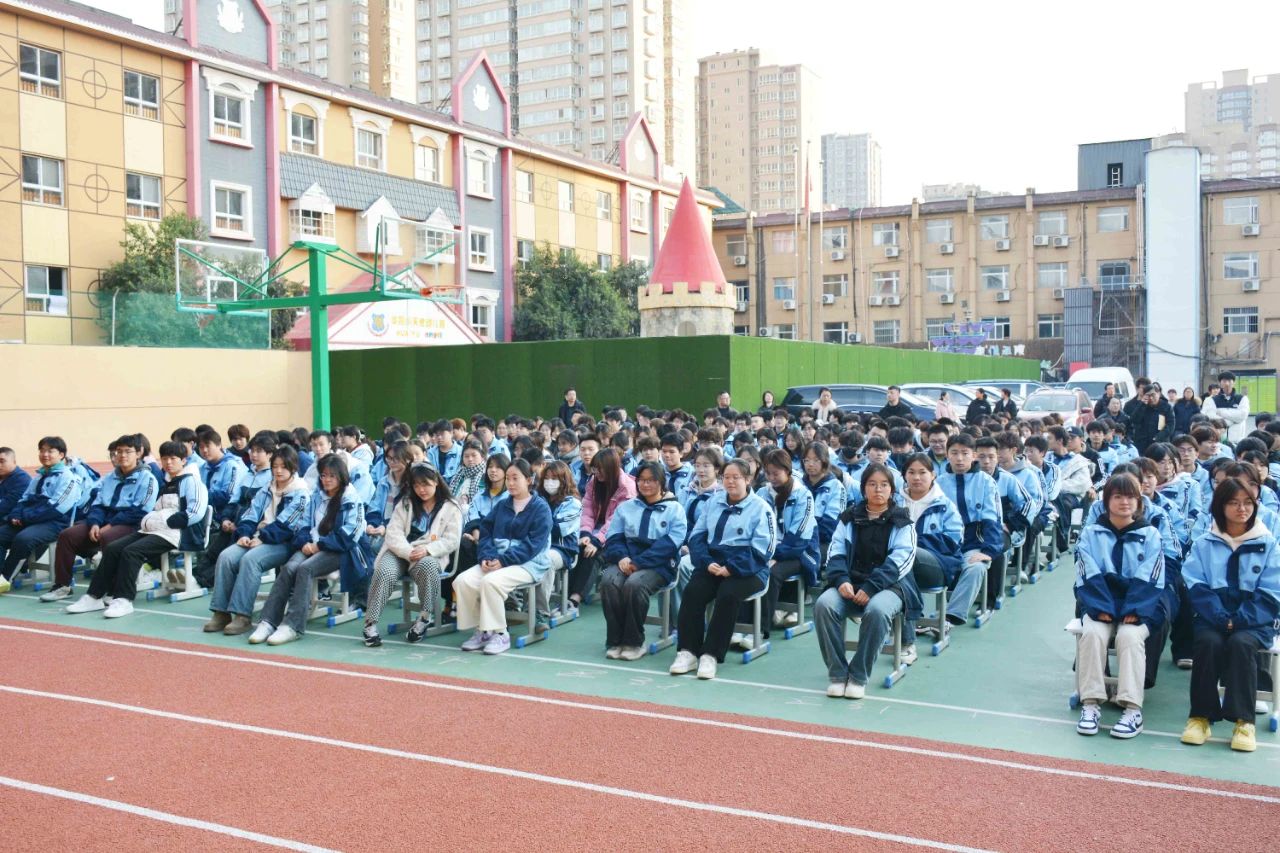 微信图片_20241203142903.jpg