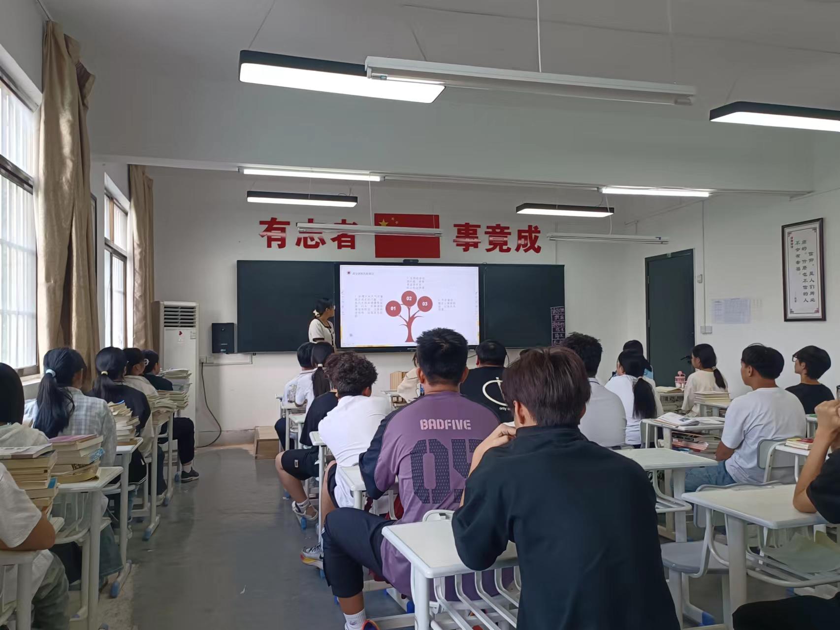 微信图片_20240912171639.jpg