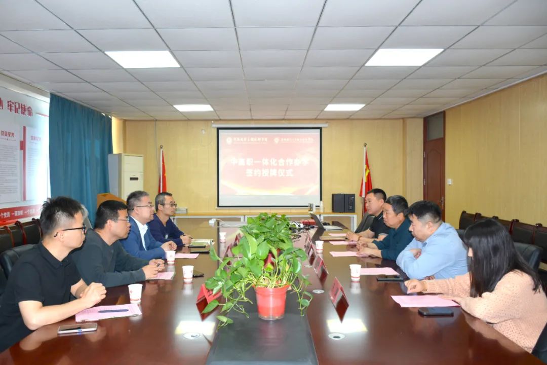微信图片_20250424151021.jpg