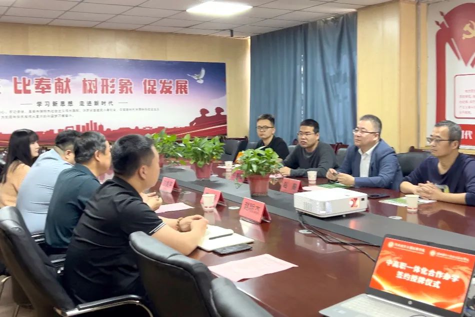 微信图片_20250424151515.jpg